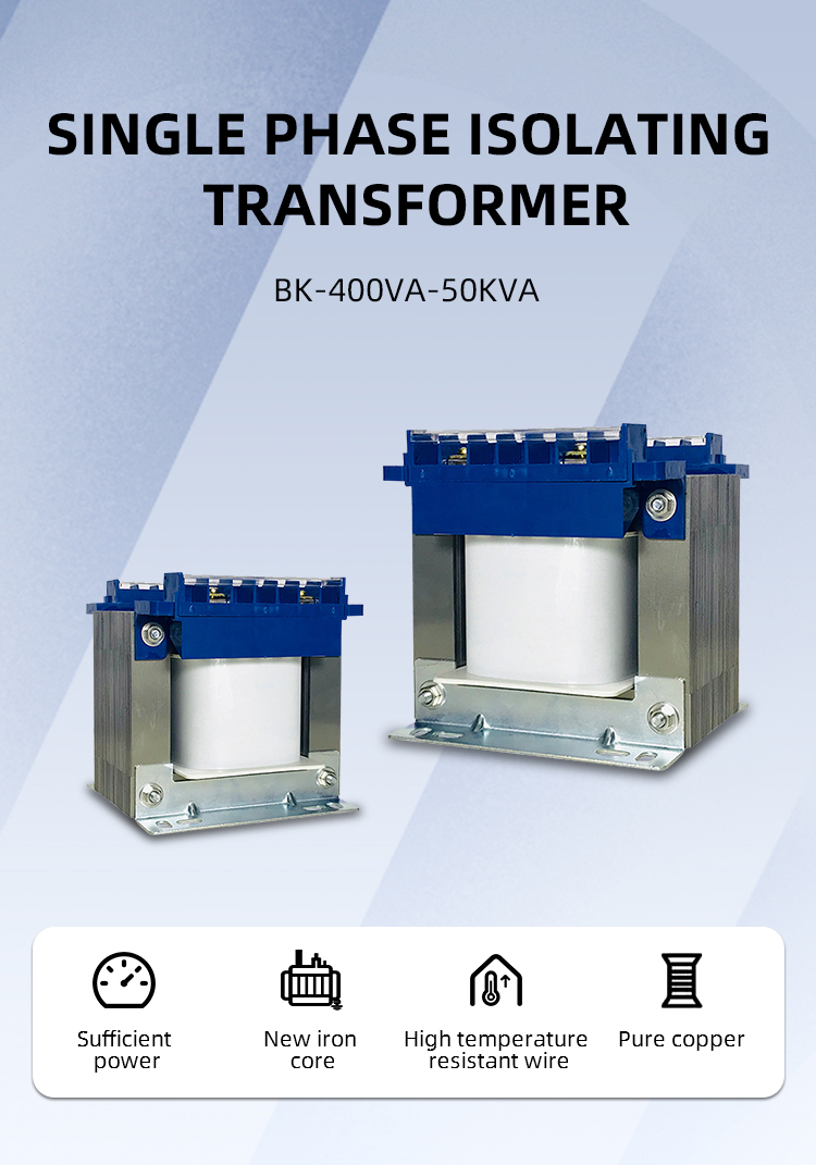 10kva high quality standard isolation transformer single phase 110v to 220v
