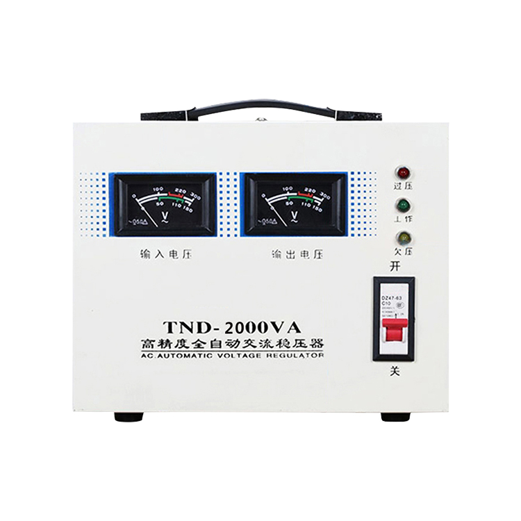 Yucoo single phase ac voltage stabilizer 500VA-3KVA single phase ac automatic voltage stabilizer